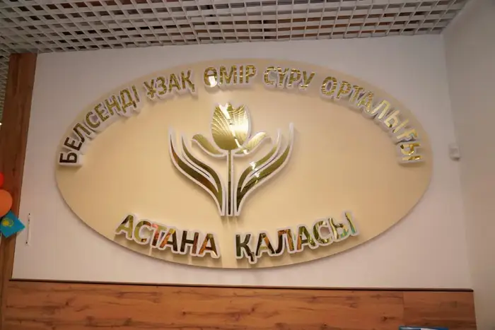 В Астане прошел турнир по тогызкумалаку среди пенсионеров (2)