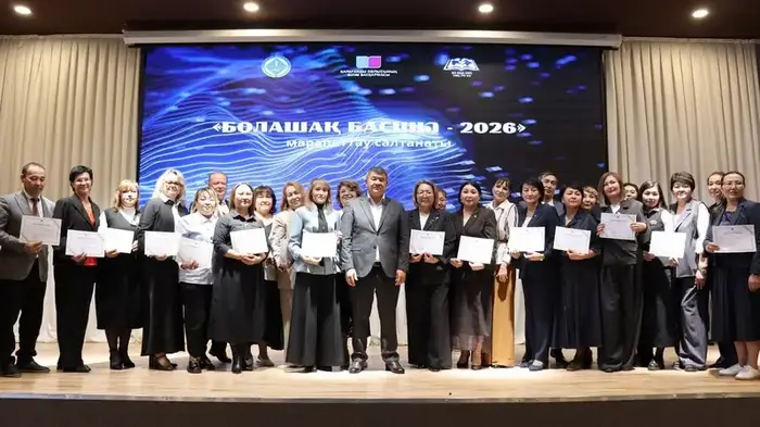 В Карагандинской области готовят новое поколение директоров школ (5)