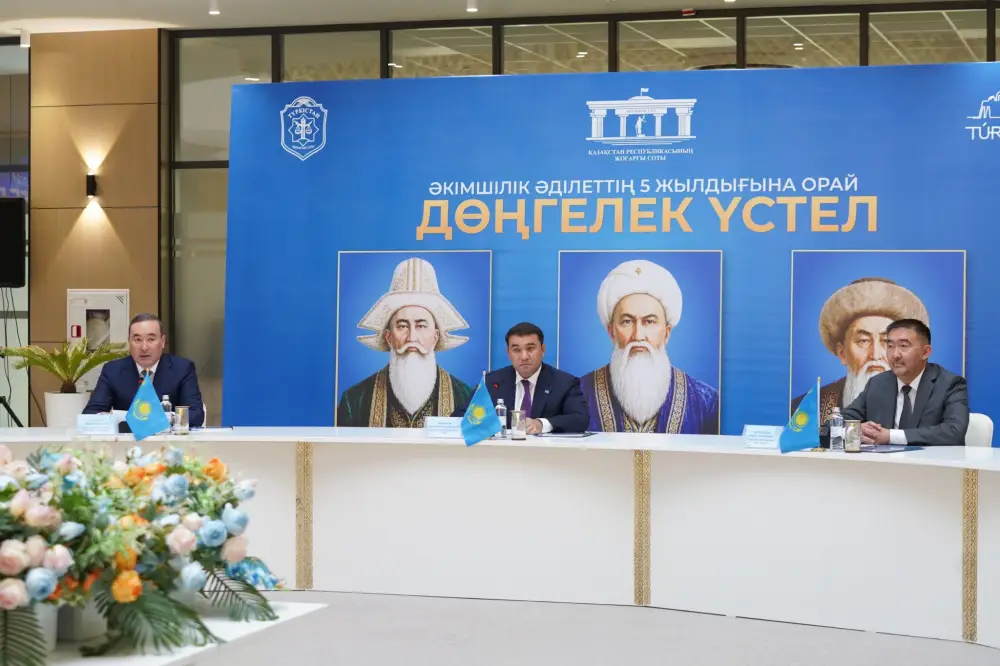 В ТУРКЕСТАНЕ ПРОШЛО СОВЕЩАНИЕ ПО ДОСТИЖЕНИЯМ В ОБЛАСТИ ЗАКОНА И ПРАВА (4)