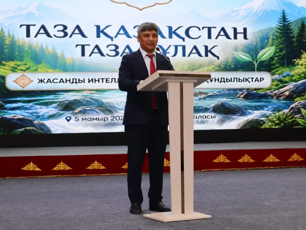 В Аркалыке прошёл республиканский форум «Таза Қазақстан – Таза бұлақ» (2)