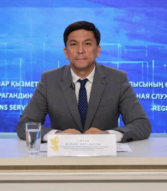 В Карагандинской области рассказали, как изменится государственная служба (2)