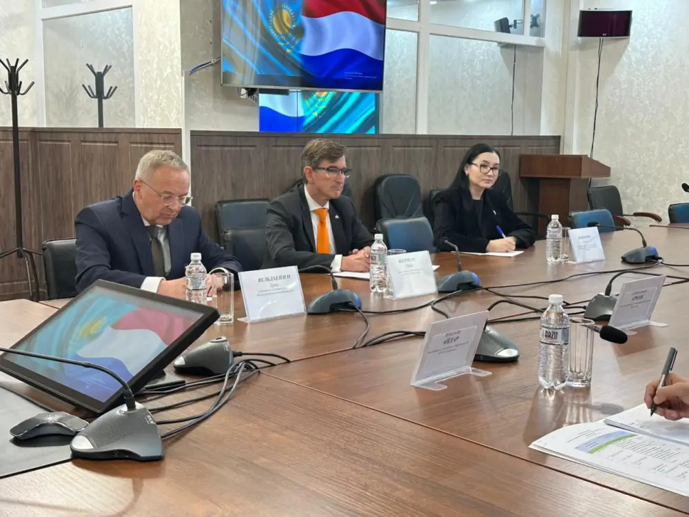 Казахстан и Нидерланды инициируют первую торговую миссию для укрепления экономического сотрудничества Астане