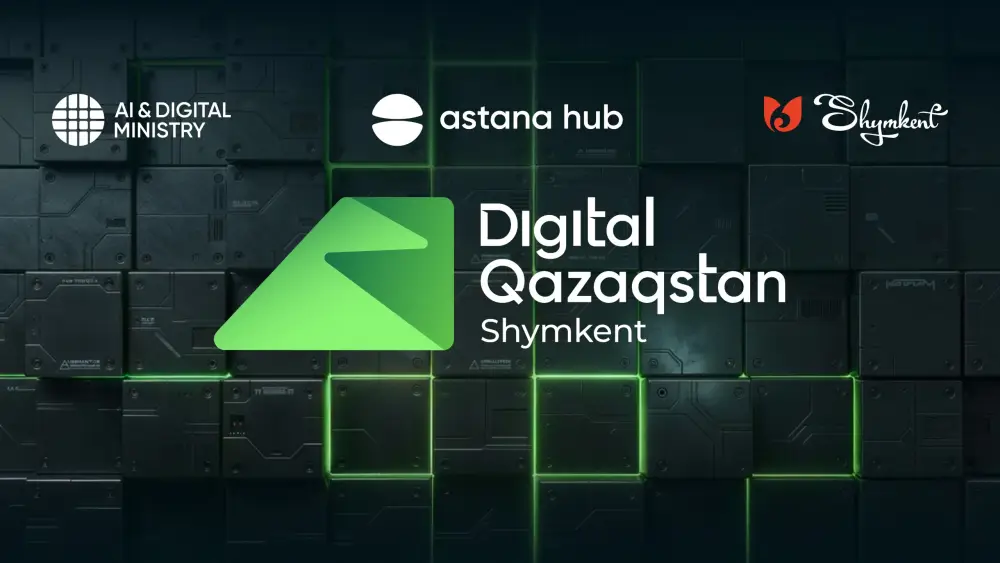 Обсуждение цифровой экономики Казахстана: форум как платформа для инклюзивного развития и талантов Астане