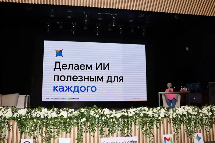 Google провел практическую сессию по ИИ в Академии гражданской авиации (7)