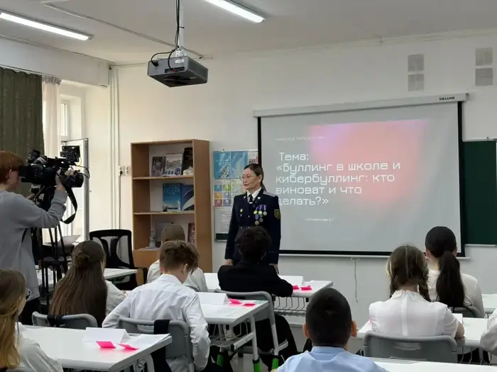 Формирование правового сознания молодежи в Костанайской области: программа против правонарушений и буллинга Астане