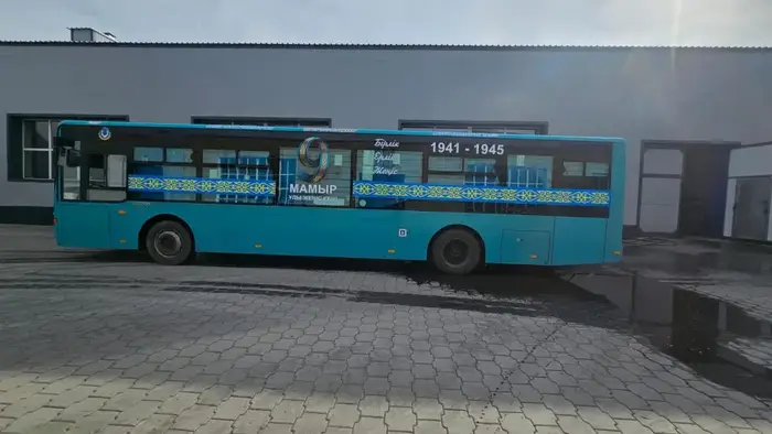 Автобусы Караганды: к 9 Мая в праздничном стиле! Астане