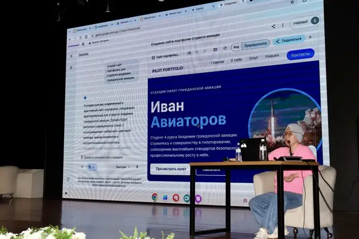 Google провел практическую сессию по ИИ в Академии гражданской авиации (5)