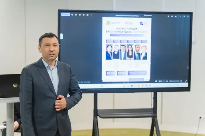 Семинар для редакторов научных журналов прошел на базе Astana IT University Астане