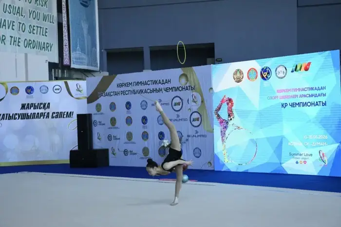 В Астане проходит чемпионат Казахстана по художественной гимнастике среди мастеров спорта (4)