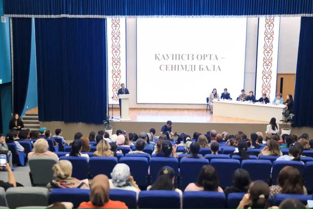 Безопасность, контроль, поддержка: в Астане усилена новая система детской безопасности (5)