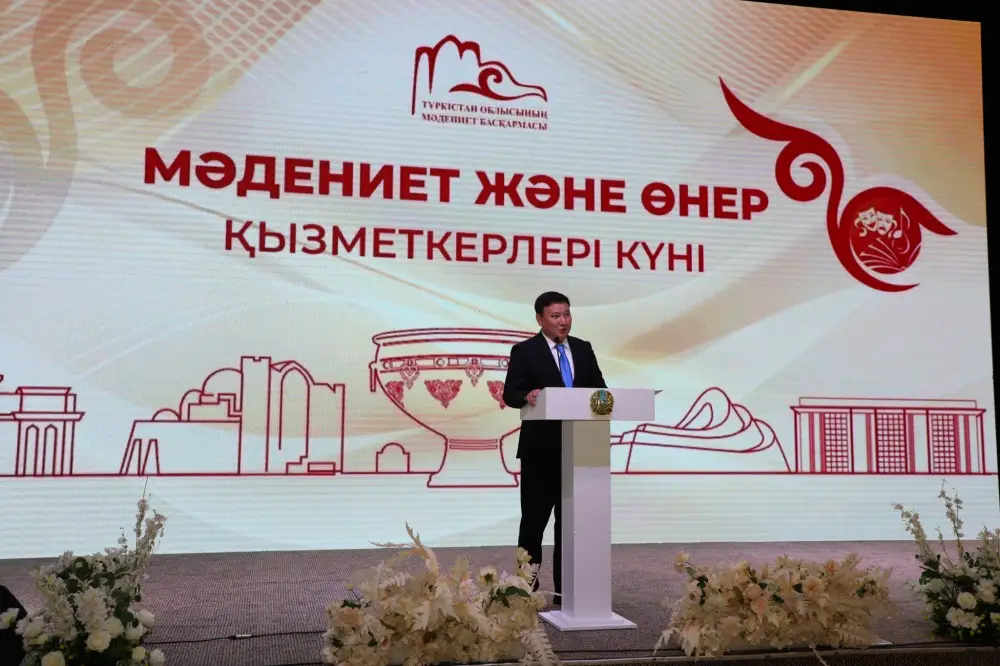 В ТУРКЕСТАНЕ НАГРАДИЛИ РАБОТНИКОВ КУЛЬТУРЫ И ИСКУССТВА (2)