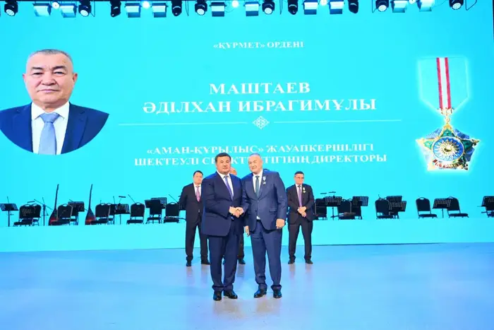Состоялось торжественное мероприятие «Қазақстан – достықтың мекені» (2)