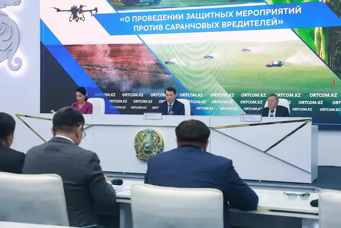 О проведении защитных мероприятий против саранчовых вредителей (2)