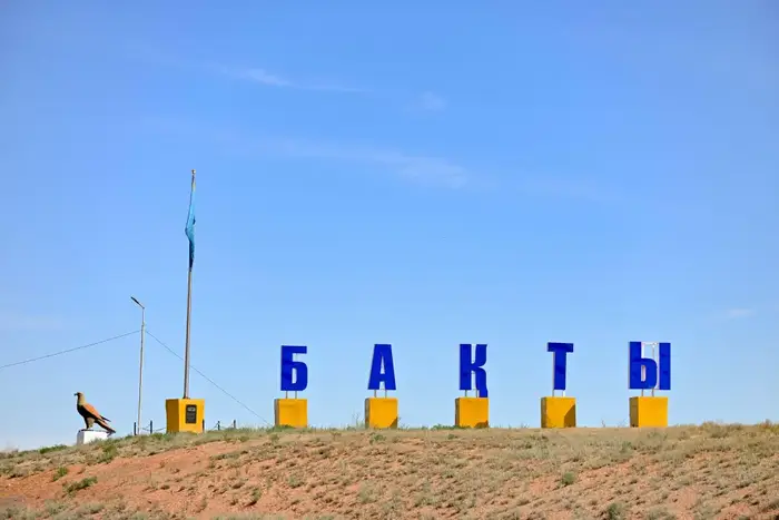 В районе Мақаншы будет запущен индустриально-логистический парк (8)