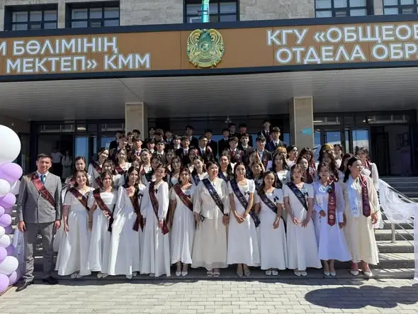 ТУРКЕСТАН: В ШКОЛЕ БУДУЩЕГО - ПЕРВЫЕ ВЫПУСКНИКИ (4)