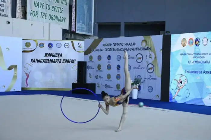 Гармония движений: Астана принимает чемпионат Казахстана по художественной гимнастике среди мастеров спорта Астане