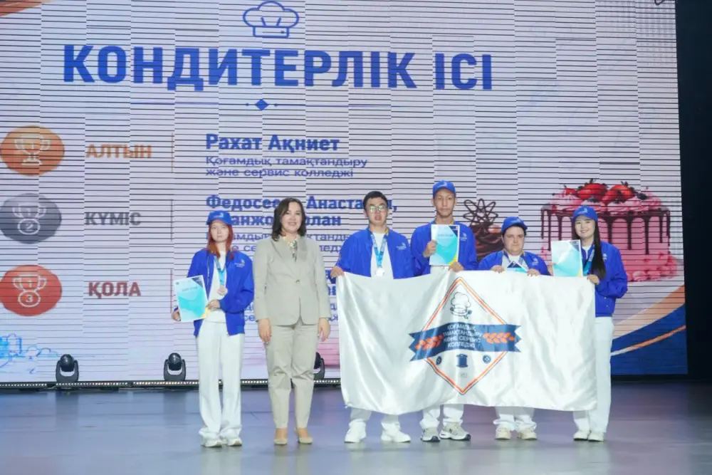 «WorldSkills Astana-2026»: лучших специалистов среди студентов наградили в столице (5)