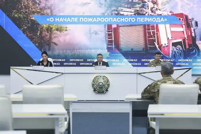 В Службе центральных коммуникаций при Президенте РК состоялась пресс-конференция о начале пожароопасного периода (2)