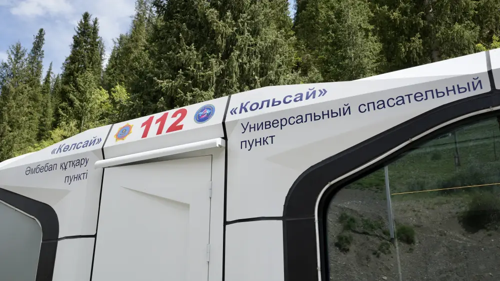 Глава МЧС открыл новый универсальный спасательный пункт на озере Кольсай (9)