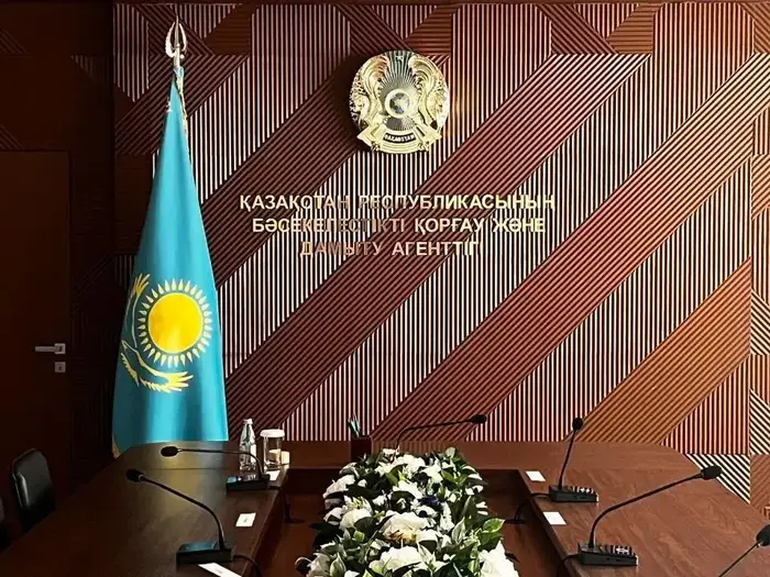 Костанаю открыли новые способы оплаты коммуналки Астане