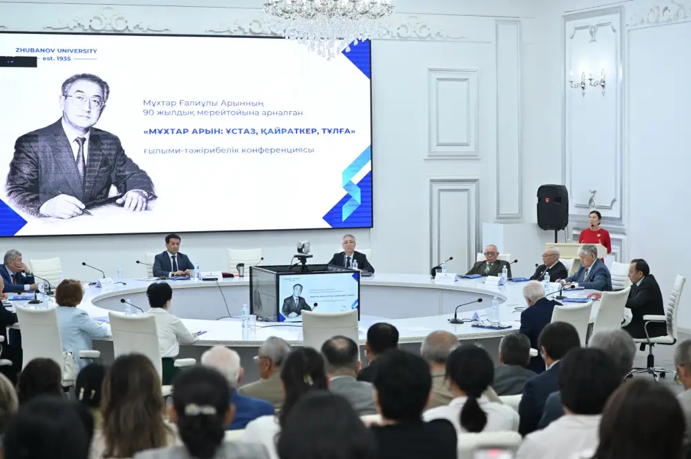 Вышла первая монография, посвященная выдающемуся ученому Мухтару Арыну (7)