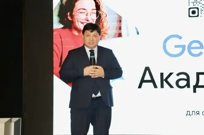 Google проводит международный workshop по искусственному интеллекту в Академии гражданской авиации Астане