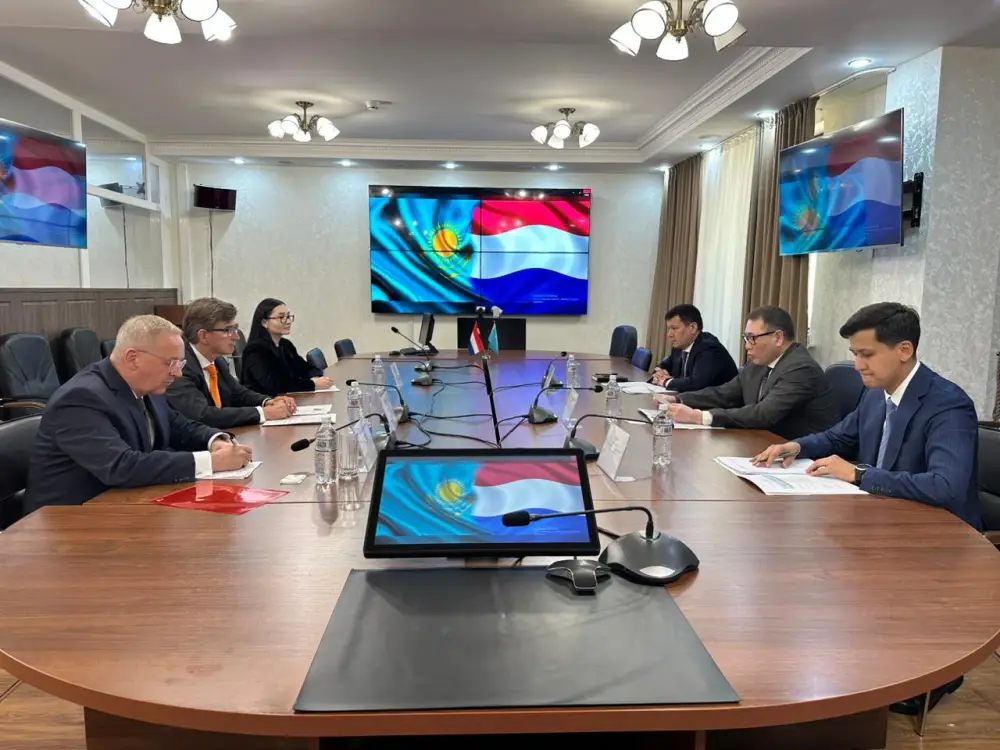 Казахстан и Нидерланды укрепляют торгово-экономическое сотрудничество (3)