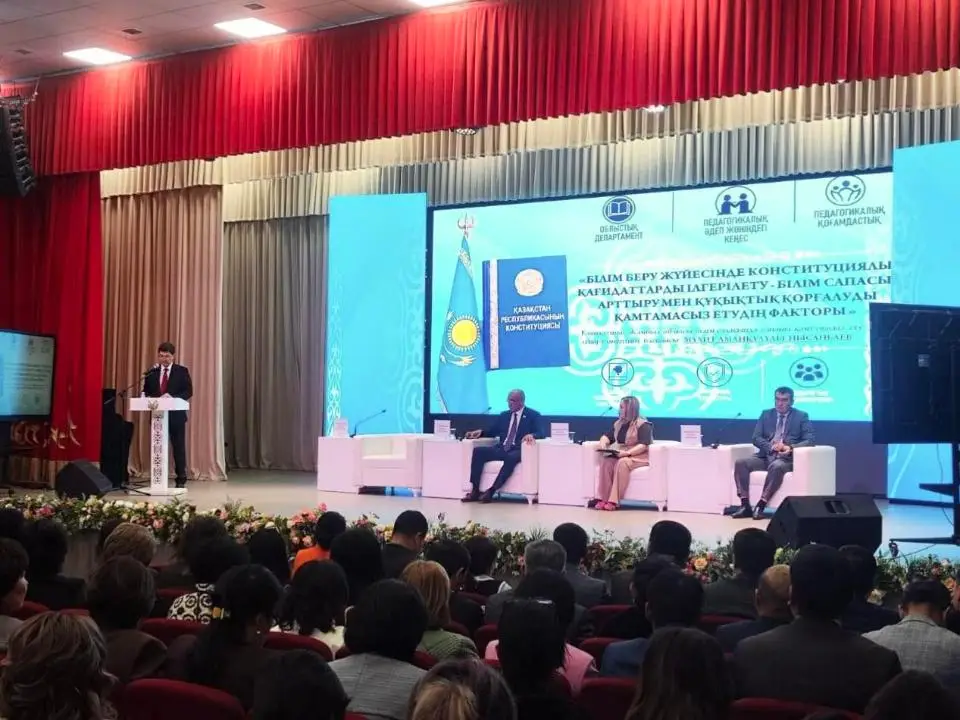 Продвижение конституционных принципов в системе образования как фактор повышения качества и правовой защищенности (7)