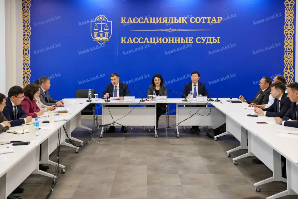Судейское обновление: 30 судей на курсах юстиции! Астане