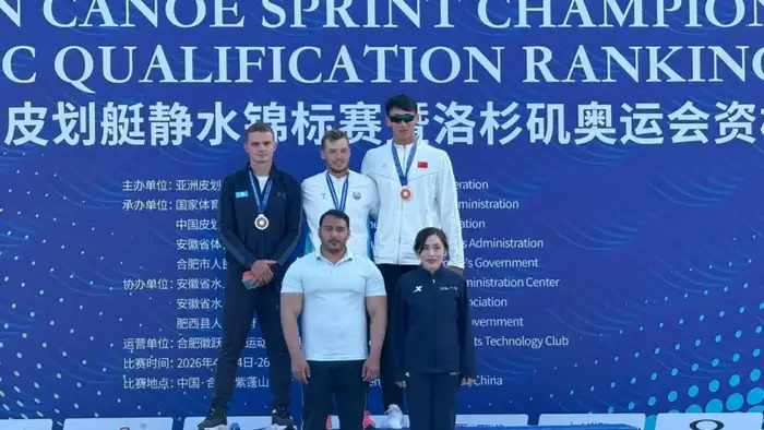 Карагандинские спортсмены завоевывают три медали на чемпионате Азии по гребле в Хэфэе Астане