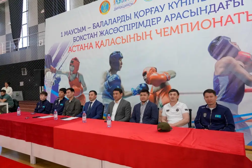 Городской чемпионат по боксу среди подростков в Астане: развитие молодёжного спорта и поддержка талантов Астане