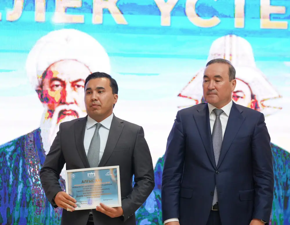 В ТУРКЕСТАНЕ ПРОШЛО СОВЕЩАНИЕ ПО ДОСТИЖЕНИЯМ В ОБЛАСТИ ЗАКОНА И ПРАВА (6)
