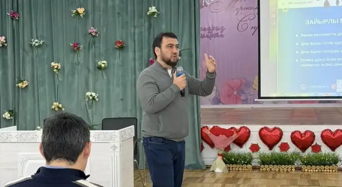 Лекция о профилактике экстремизма в спортивном колледже Алматы: важность критического восприятия информации среди молодежи Астане