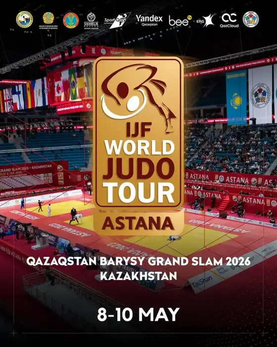 Астана в четвертый раз примет международный турнир по дзюдо Qazaqstan Barysy Grand Slam (2)