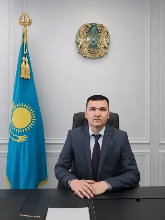 Назначение нового руководителя департамента государственного имущества в Казахстане Астане
