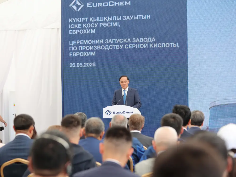 800 тысяч тонн серной кислоты в год: крупный завод запущен в Жамбылской области (2)