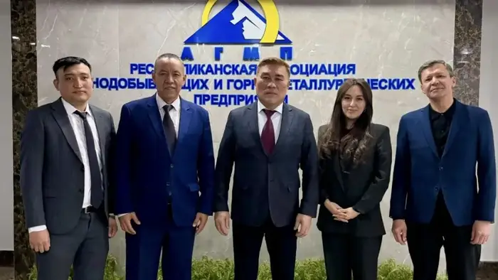 Рабочая группа по внесению изменение и дополнение в правила (2)