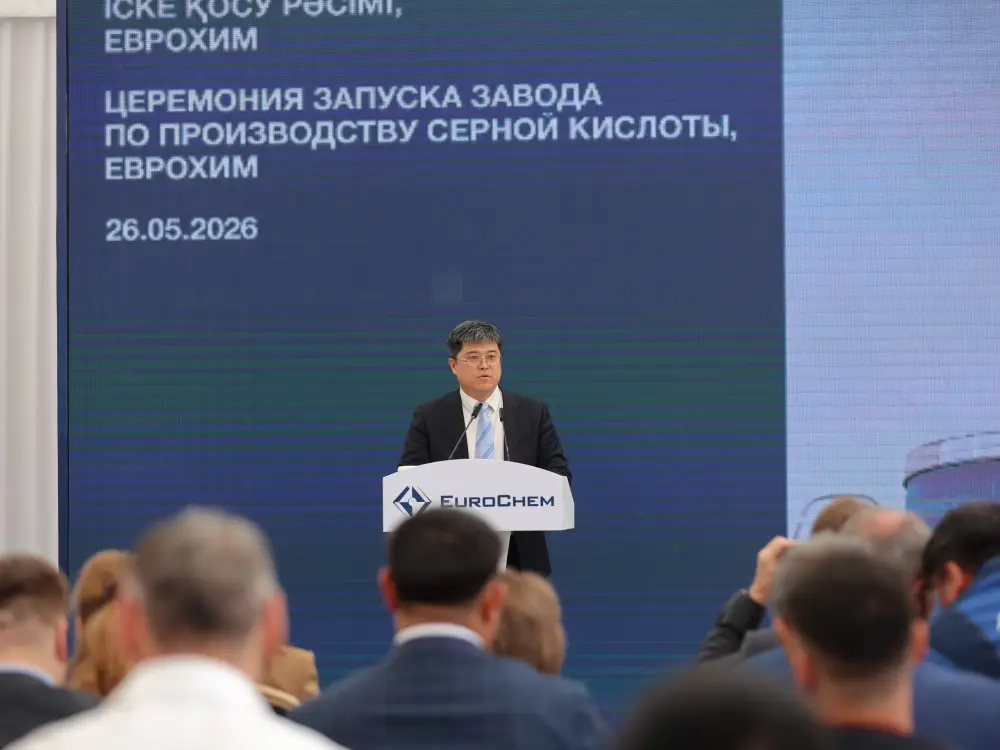800 тысяч тонн серной кислоты в год: крупный завод запущен в Жамбылской области (9)