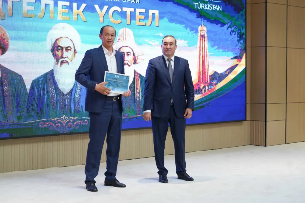 В ТУРКЕСТАНЕ ПРОШЛО СОВЕЩАНИЕ ПО ДОСТИЖЕНИЯМ В ОБЛАСТИ ЗАКОНА И ПРАВА (7)