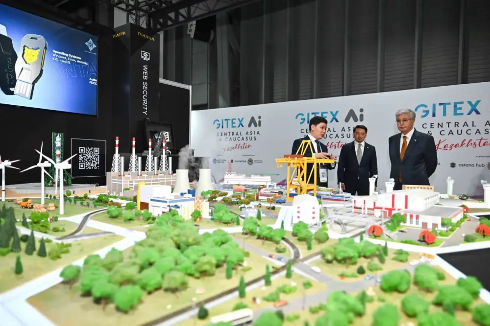 Форум GITEX AI Kazakhstan 2026: Платформа для обсуждения цифровой экономики и партнерств в Центральной Азии Астане