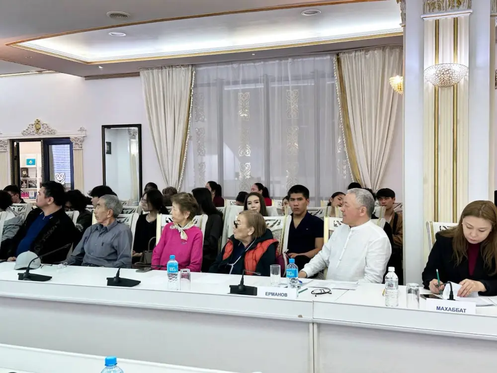 Конференция к 160-летию Алихана Бокейхана: анализ наследия и его влияние на современность Астане