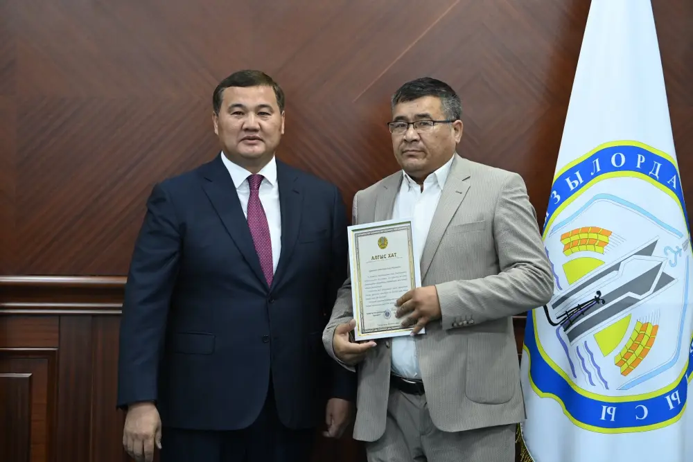 Награждены ряд граждан (7)