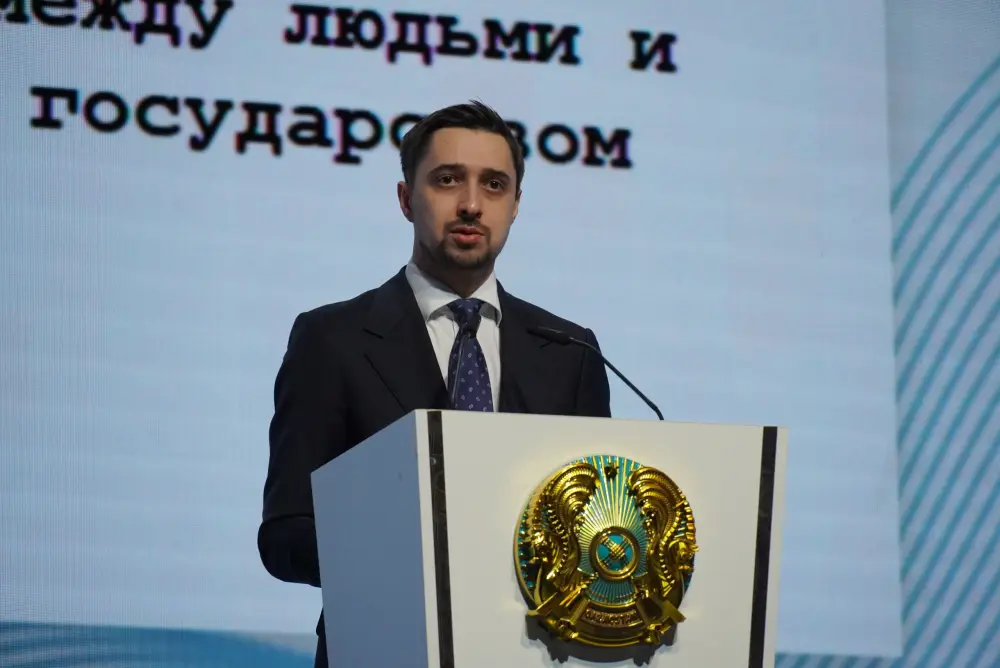 e-Өтініш: новый уровень диалога в Казахстане Астане