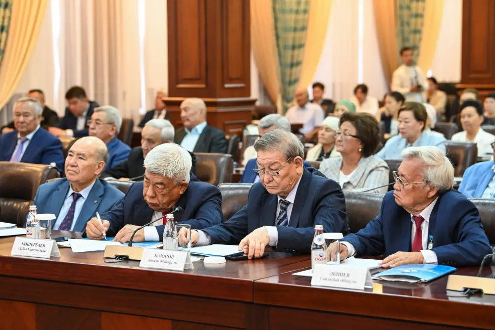 Состоялась областная научно-познавательная конференция, посвященная 80-летию Алмагуль Божановой (10)