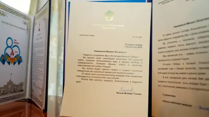 В ВКО в преддверии Дня Победы поздравили ветеранов и тружеников тыла (9)