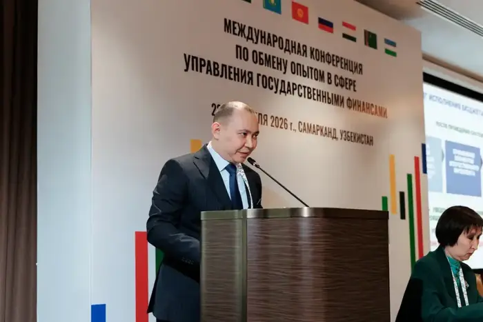 Казахстан делится опытом цифрового аудита на IV Международной конференции по управлению государственными финансами в Самарканде Астане