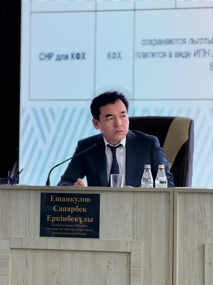 New Tax Code reduces bureaucratic burden for business (2)