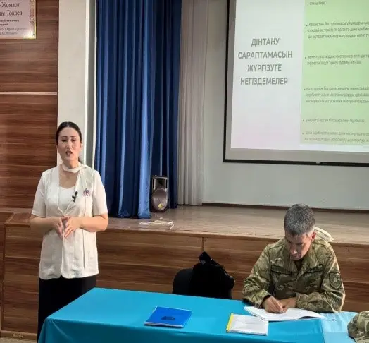 Маңғыстау облысында әскери қызметшілерге өткізілген семинарға қатысты (3)