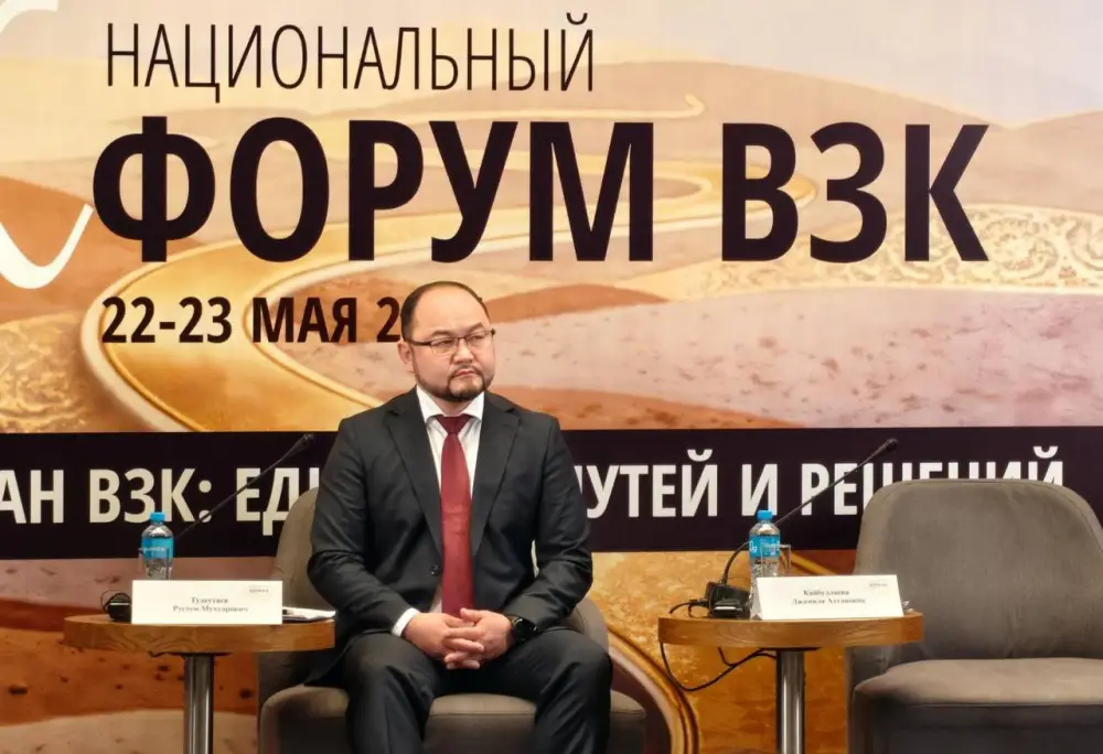 Международный форум по воспалительным заболеваниям кишечника прошел в Алматы Астане