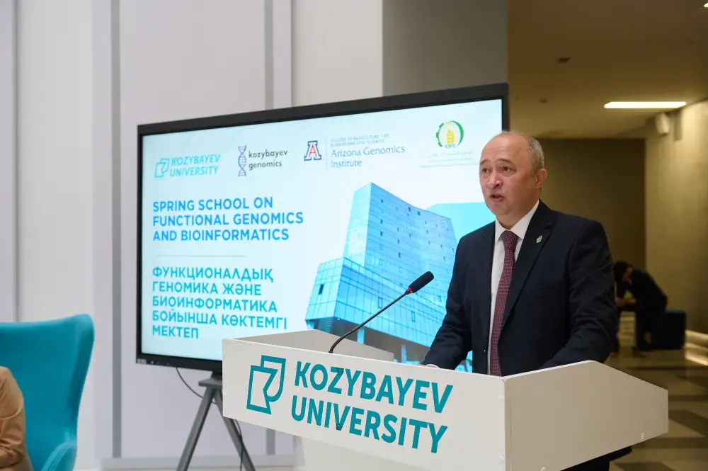 В КАЗАХСТАНЕ ОТКРЫЛАСЬ ПЕРВАЯ ШКОЛА ГЕНОМИКИ И БИОИНФОРМАТИКИ В ЦЕНТРАЛЬНОЙ АЗИИ Астане